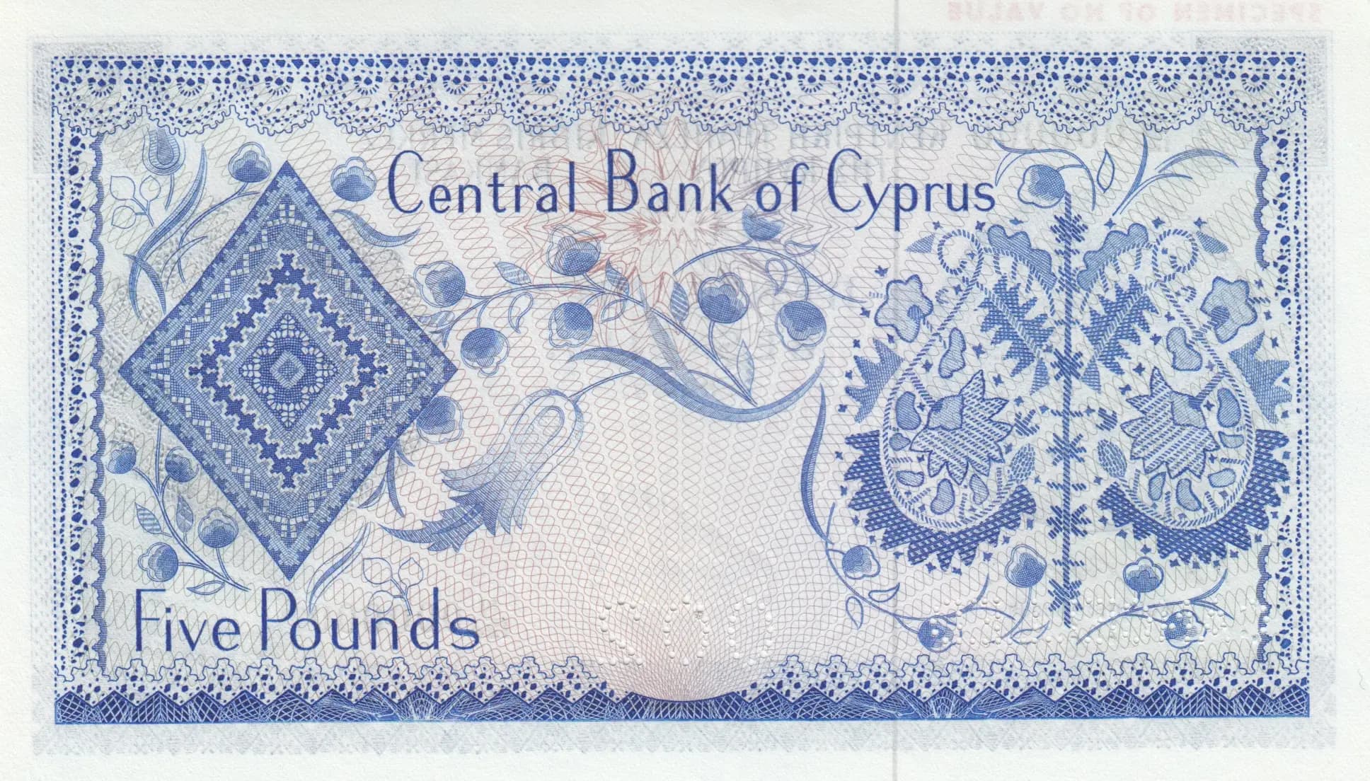 5 pounds 1974 specimen from Cyprus, P-44cs (1974) — image 2