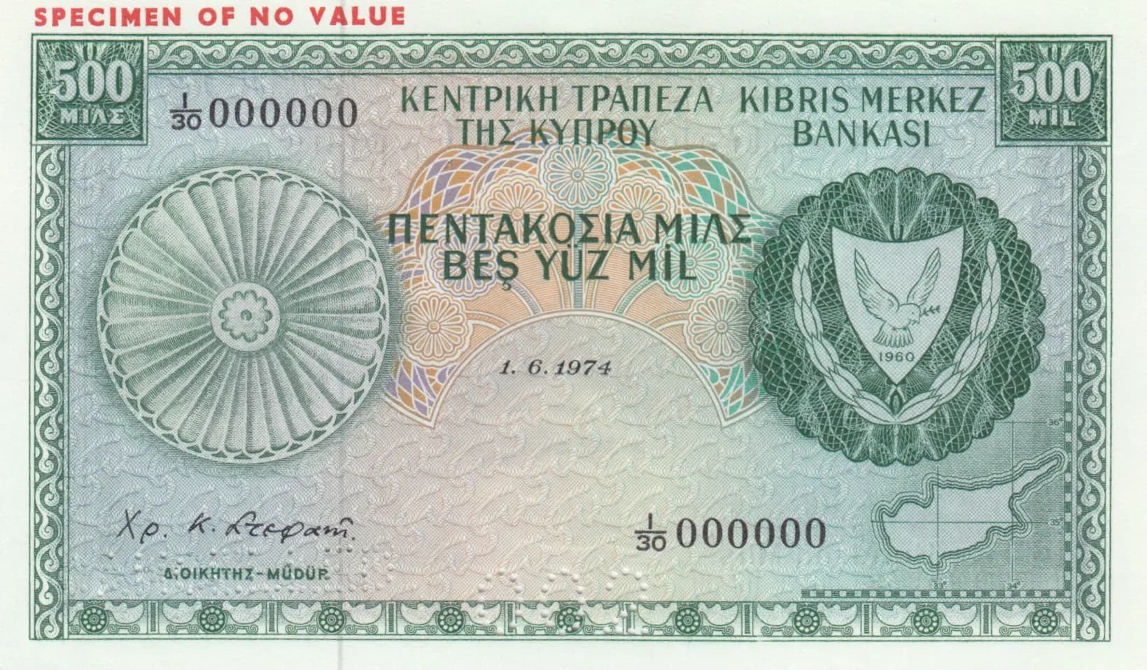 500 mils 1974 specimen from Cyprus, P-42bs
