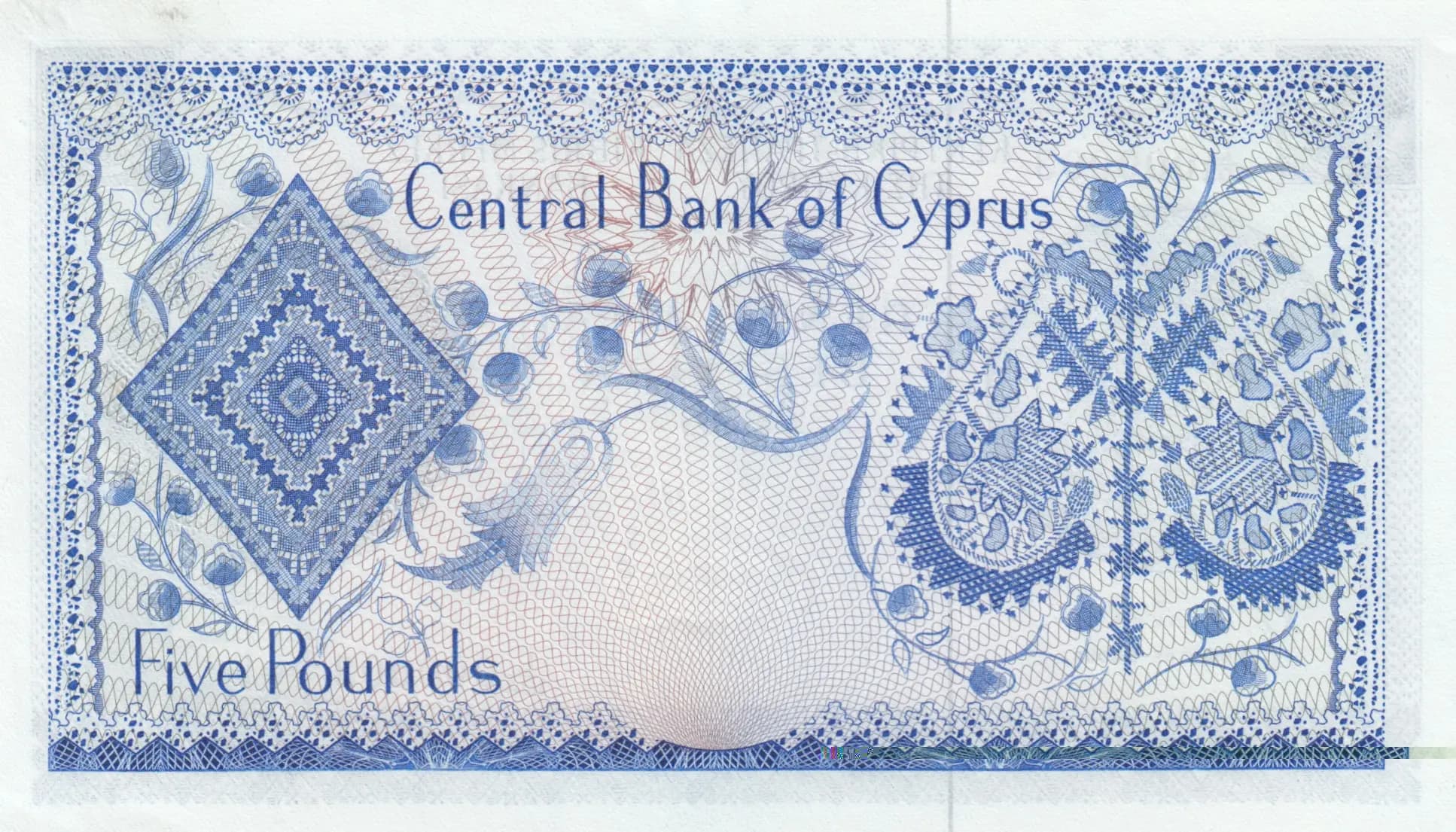 5 pounds 1975 from Cyprus, P-44b (1975) — image 2