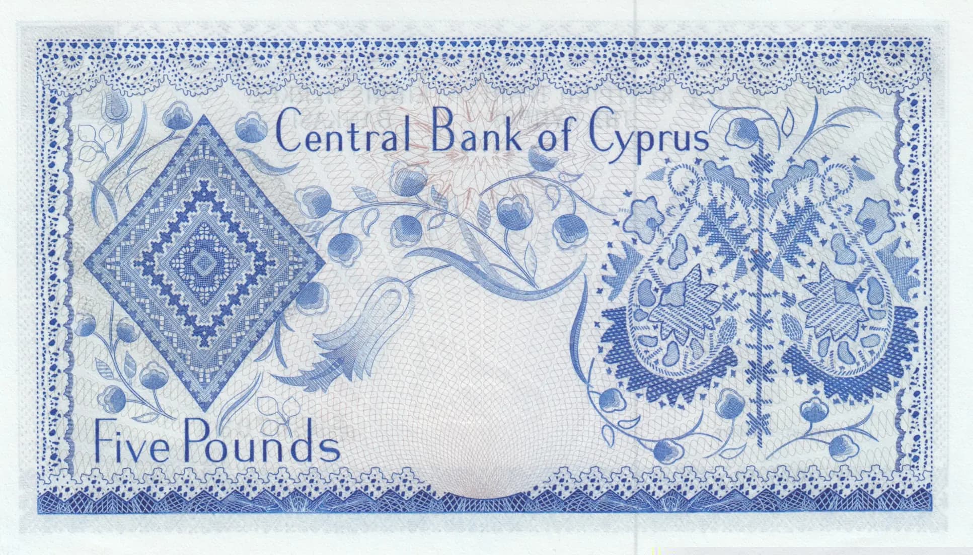 5 pounds 1975 from Cyprus, P-44c (1975) — image 2