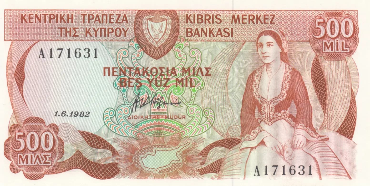 500 mils 1982 from Cyprus, P-45 (1982) — image 1