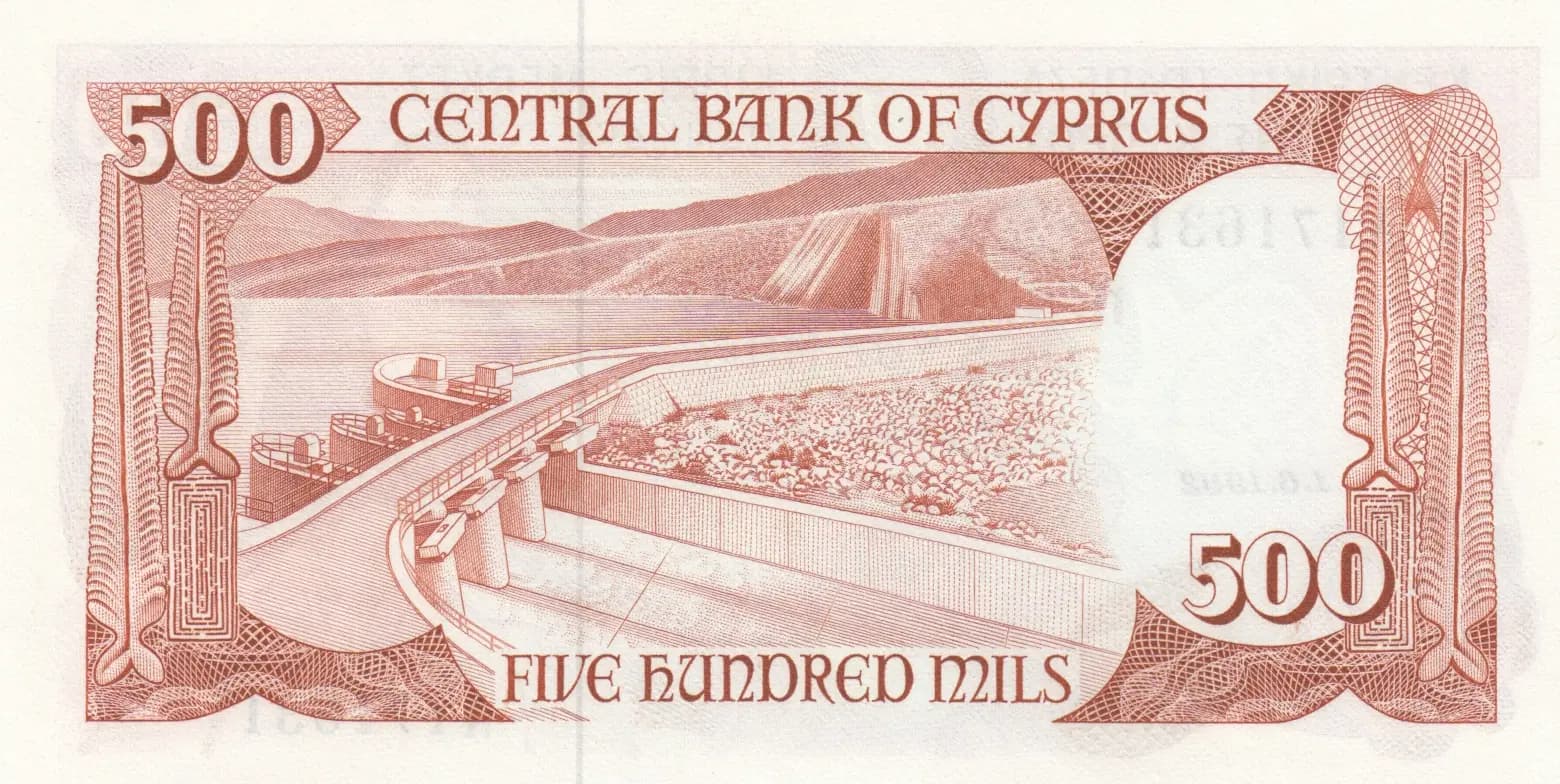 500 mils 1982 from Cyprus, P-45 (1982) — image 2