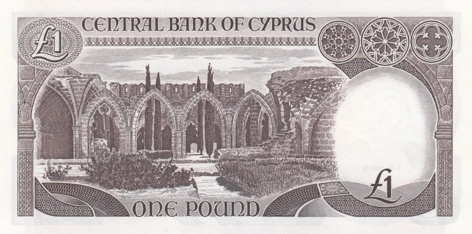 1 pound 1979 from Cyprus, P-46 (1979) — image 2