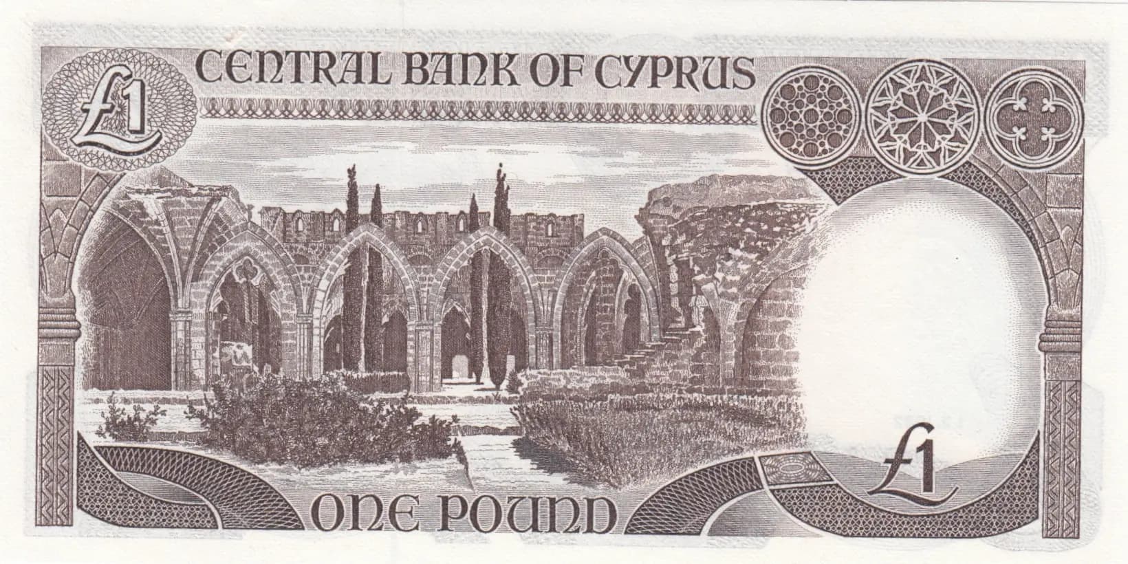 1 pound 1982 from Cyprus, P-50 (1982) — image 2
