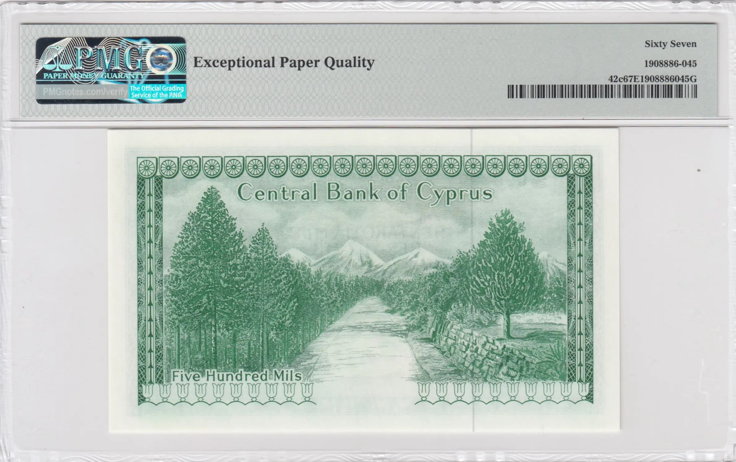 500 mils 1979 from Cyprus, P-42c (1979) — image 2