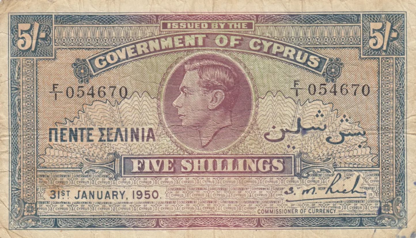 5 shillings 1950 from Cyprus, P-22