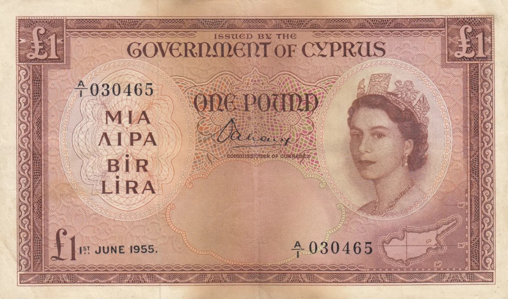 1 pound 1955 from Cyprus, P-35 (1955) — image 1