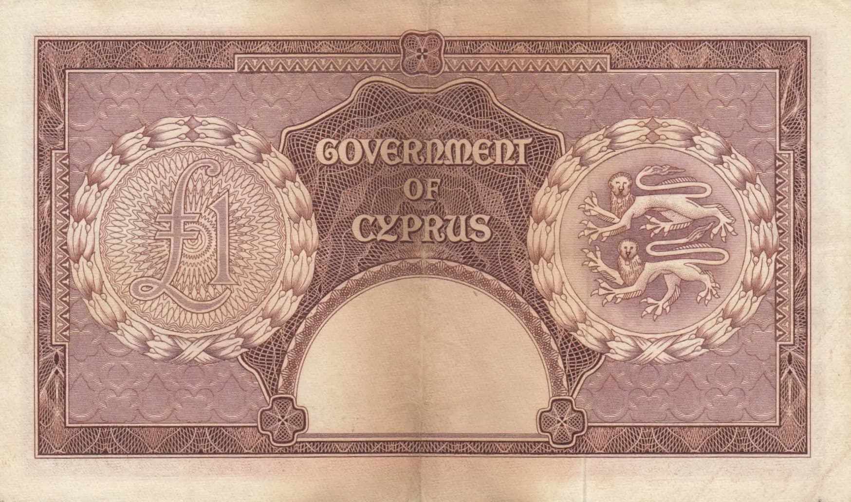 1 pound 1955 from Cyprus, P-35 (1955) — image 2