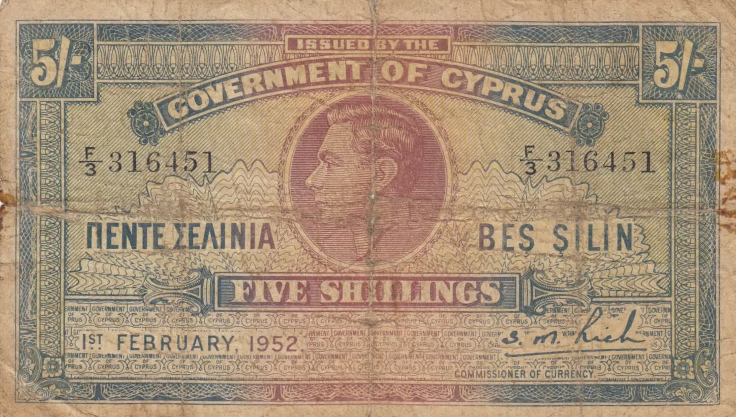 5 shillinga 1952 from Cyprus, P-29 (1952) — image 1