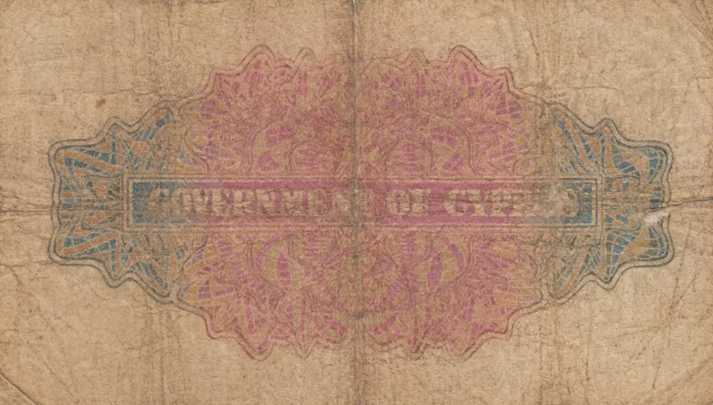 5 shillinga 1952 from Cyprus, P-29 (1952) — image 2