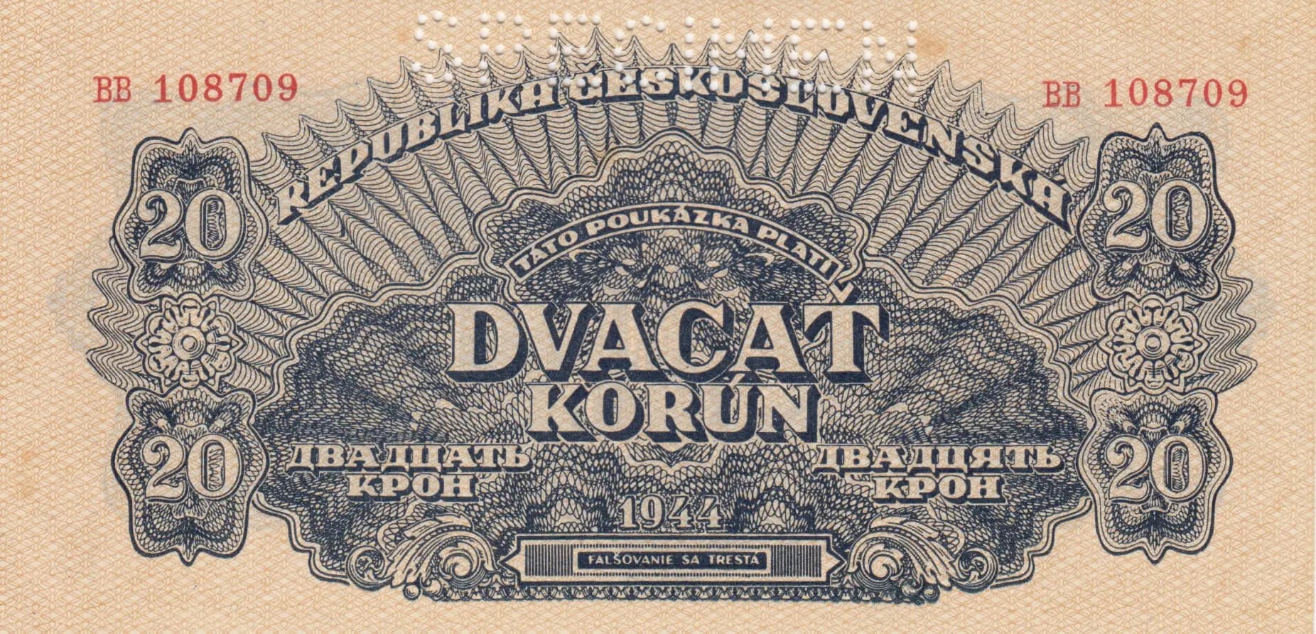 20 korun 1944 specimen from Czechoslovakia, P-47s (1944) — image 1
