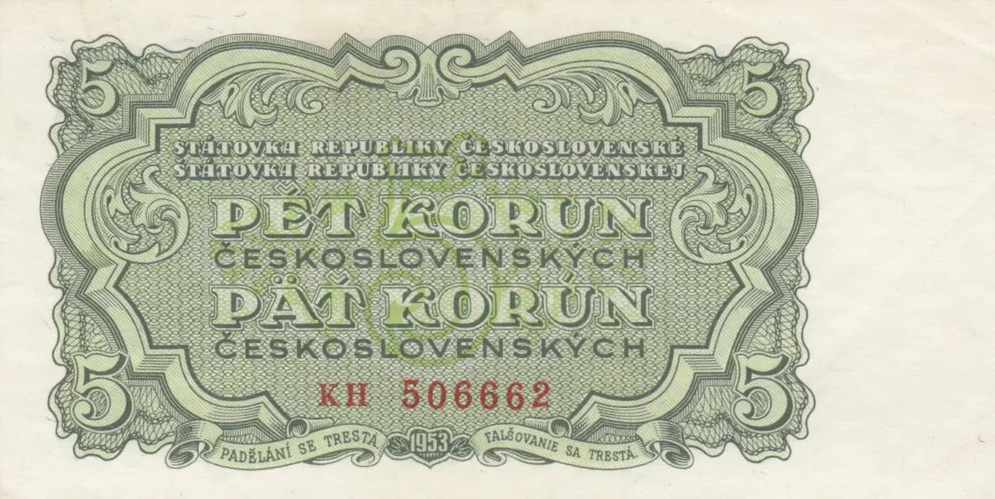 5 korun 1953 from Czechoslovakia, P-80b (1953) — image 1