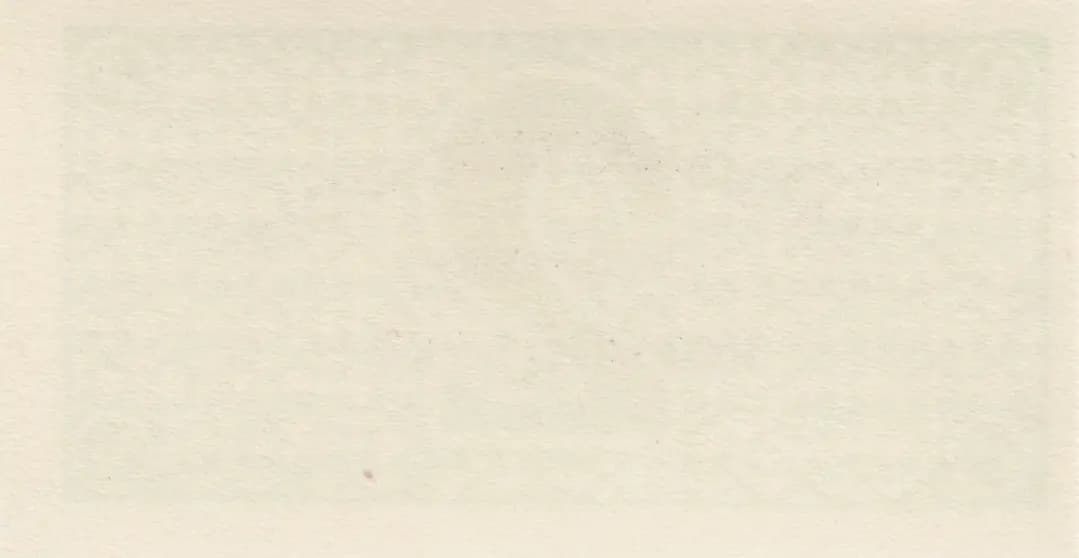 2 korun 1945 from Czechoslovakia, P-unlisted (1945) — image 2