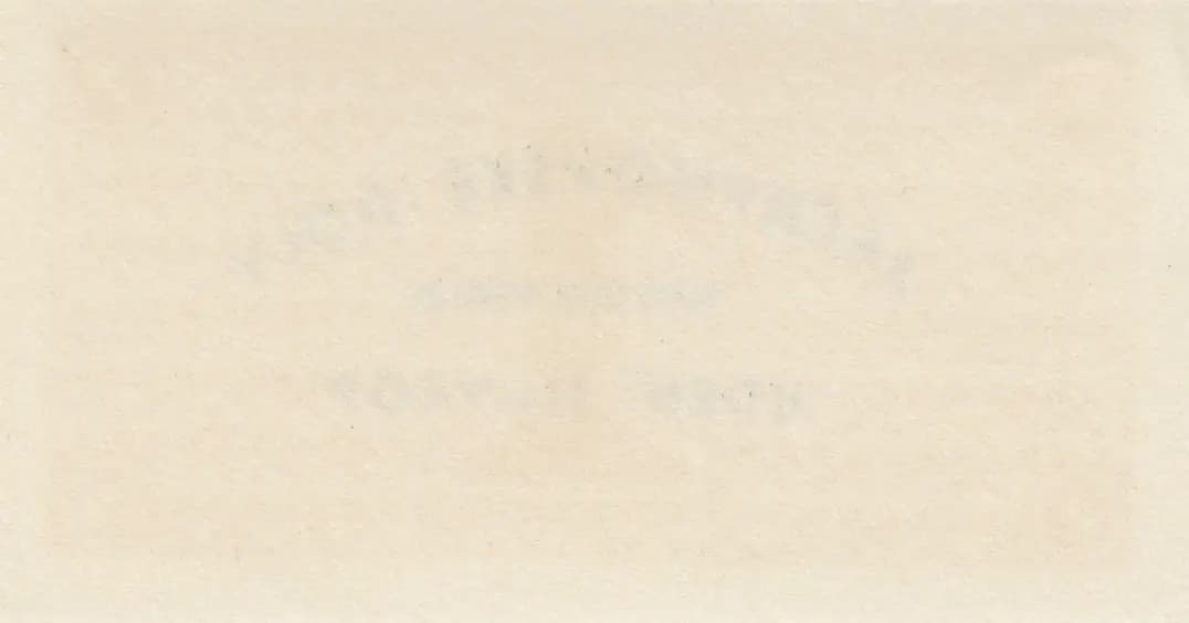 1 korun 1945 from Czechoslovakia, P-unlisted (1945) — image 2