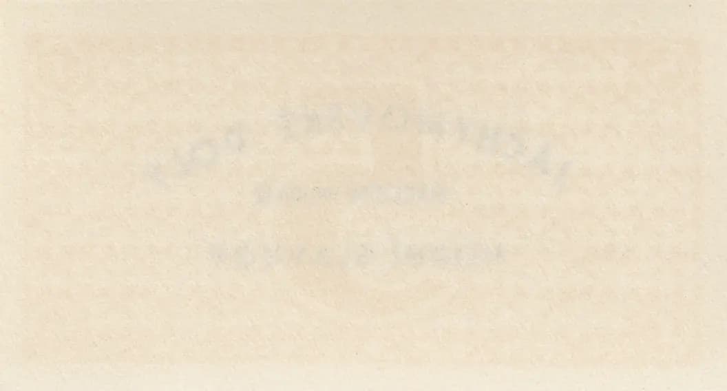 5 korun 1945 from Czechoslovakia, P-unlisted (1945) — image 2