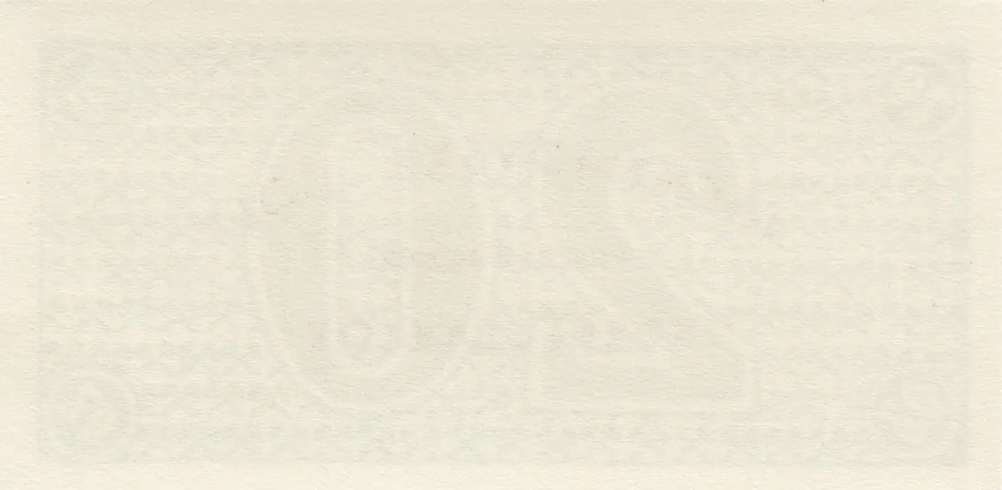 20 korun 1945 from Czechoslovakia, P-unlisted (1945) — image 2