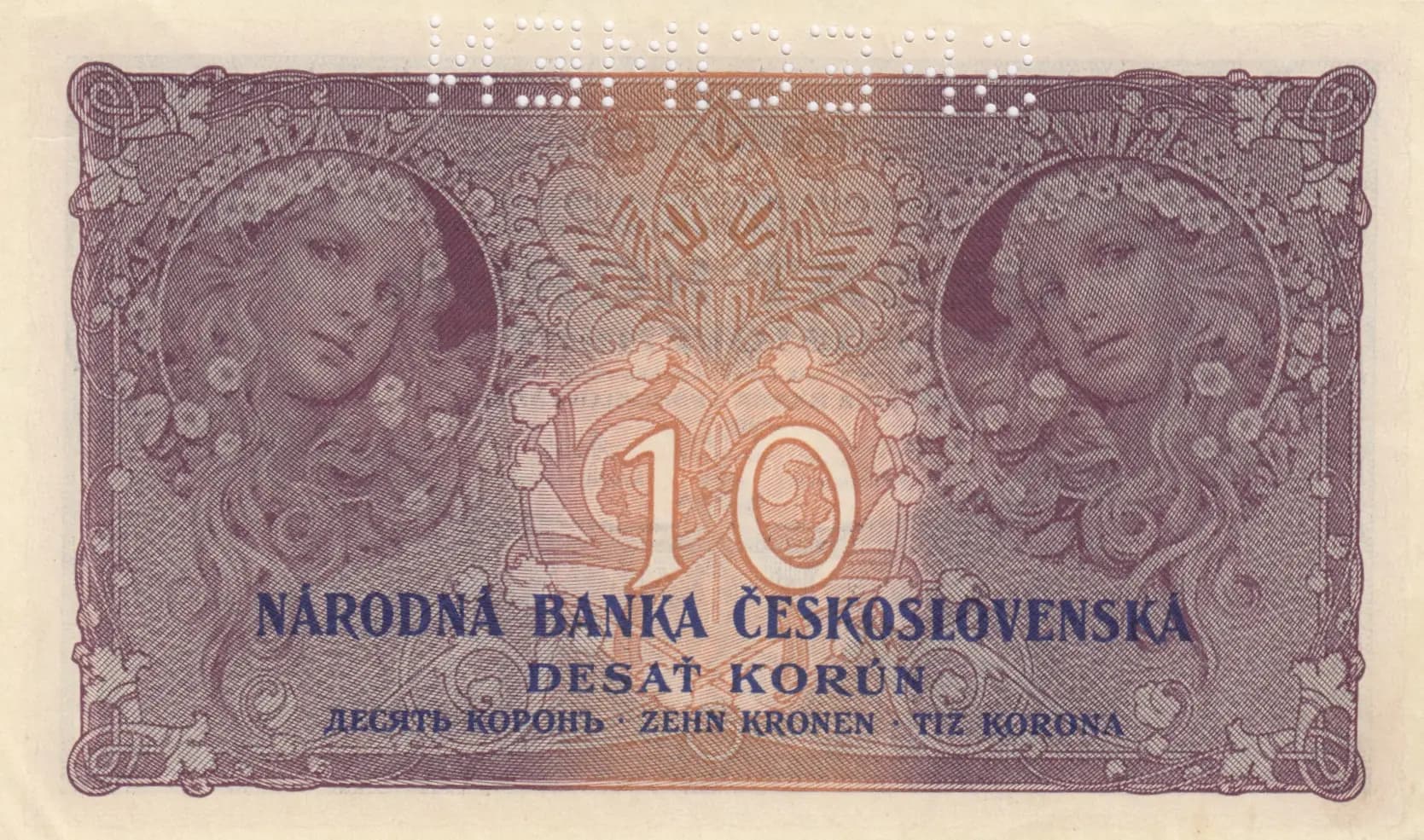 10 korun 1927 specimen from Czechoslovakia, P-20s (1927) — image 2
