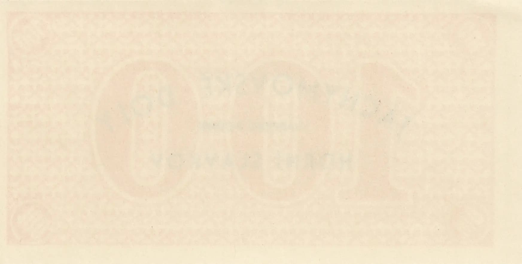 100 korun 1945 from Czechoslovakia, P-unlisted (1945) — image 2