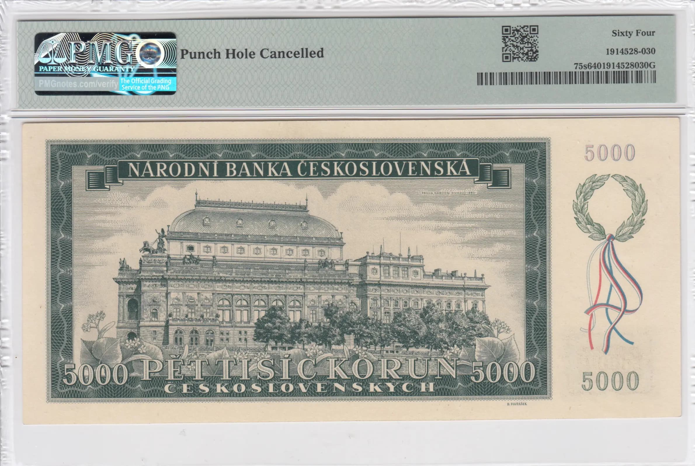 5000 korun 1945 specimen from Czechoslovakia, P-75s (1945) — image 2