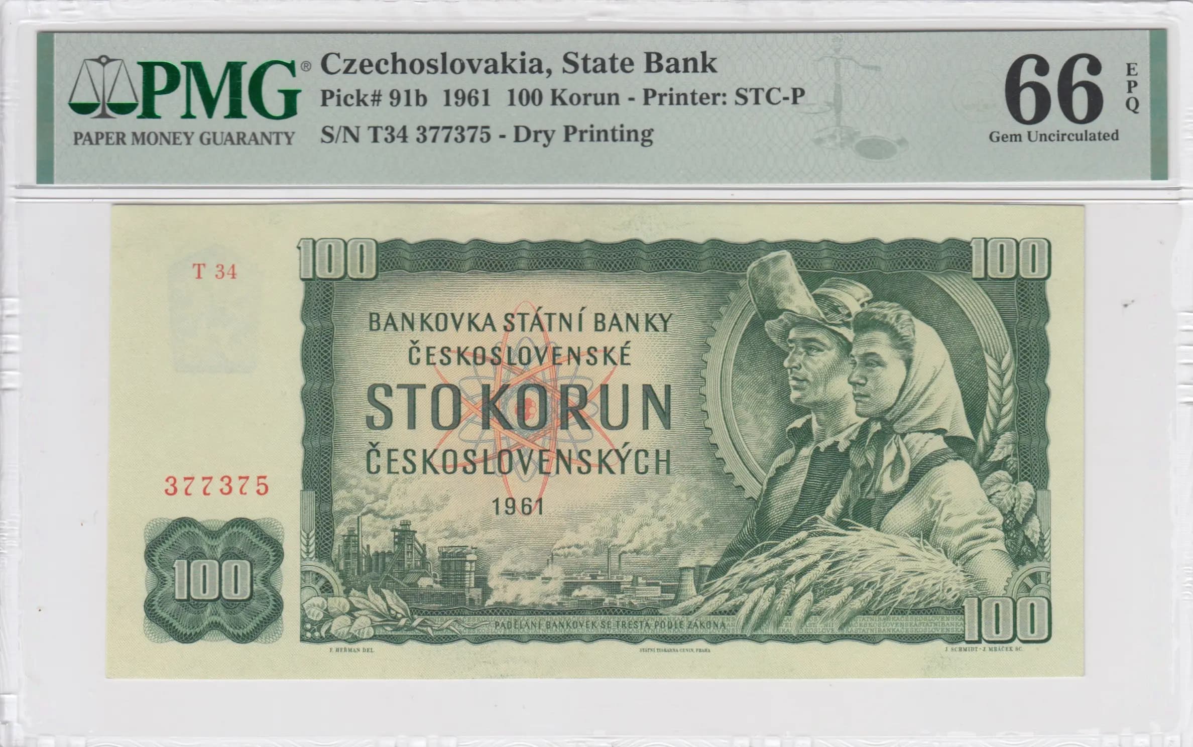 100 korun 1961 from Czechoslovakia, P-91b (1961) — image 1