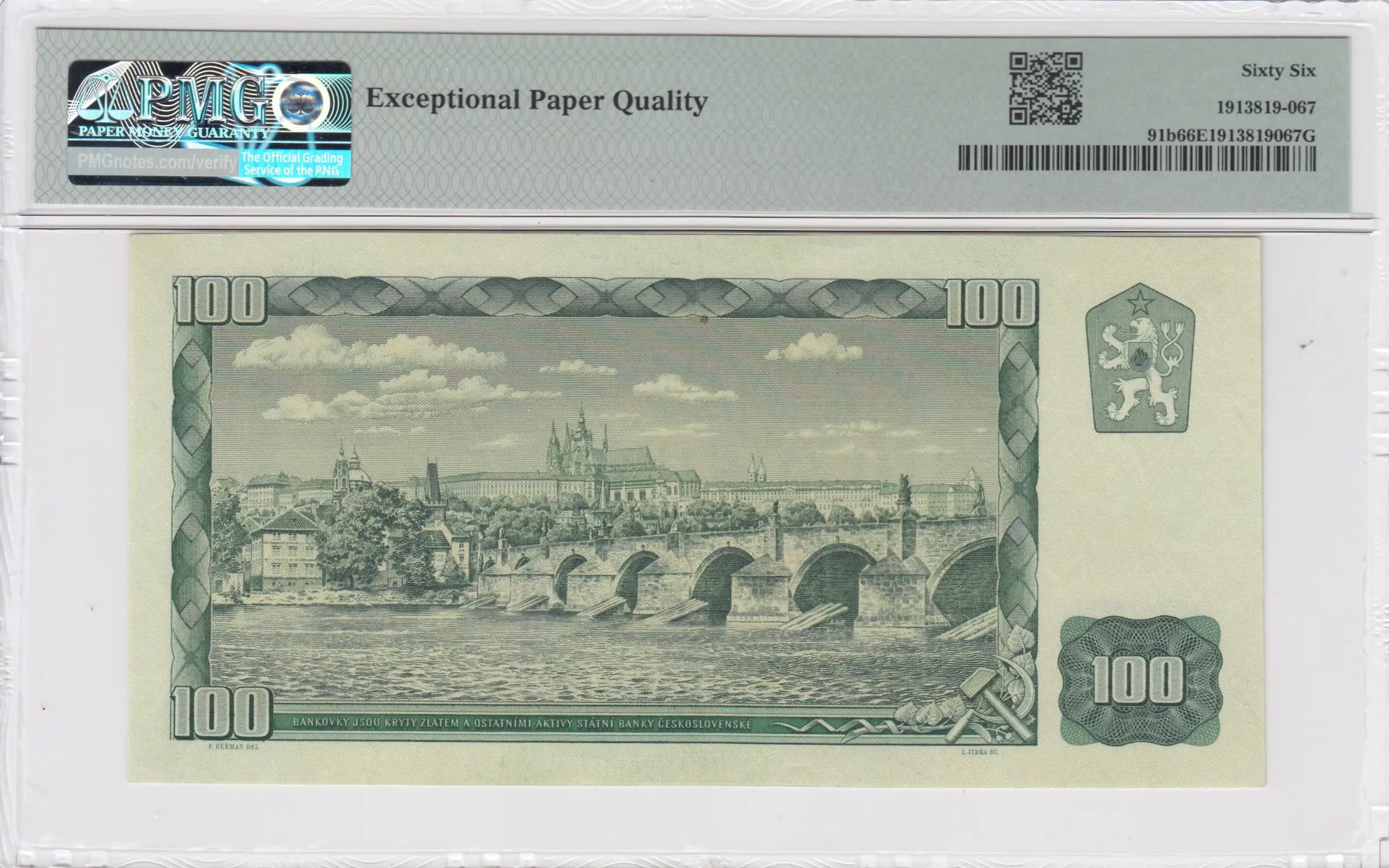 100 korun 1961 from Czechoslovakia, P-91b (1961) — image 2