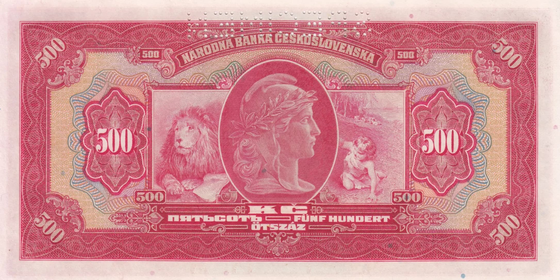 500 korun 1929 specimen from Czechoslovakia, P-24s (1929) — image 2
