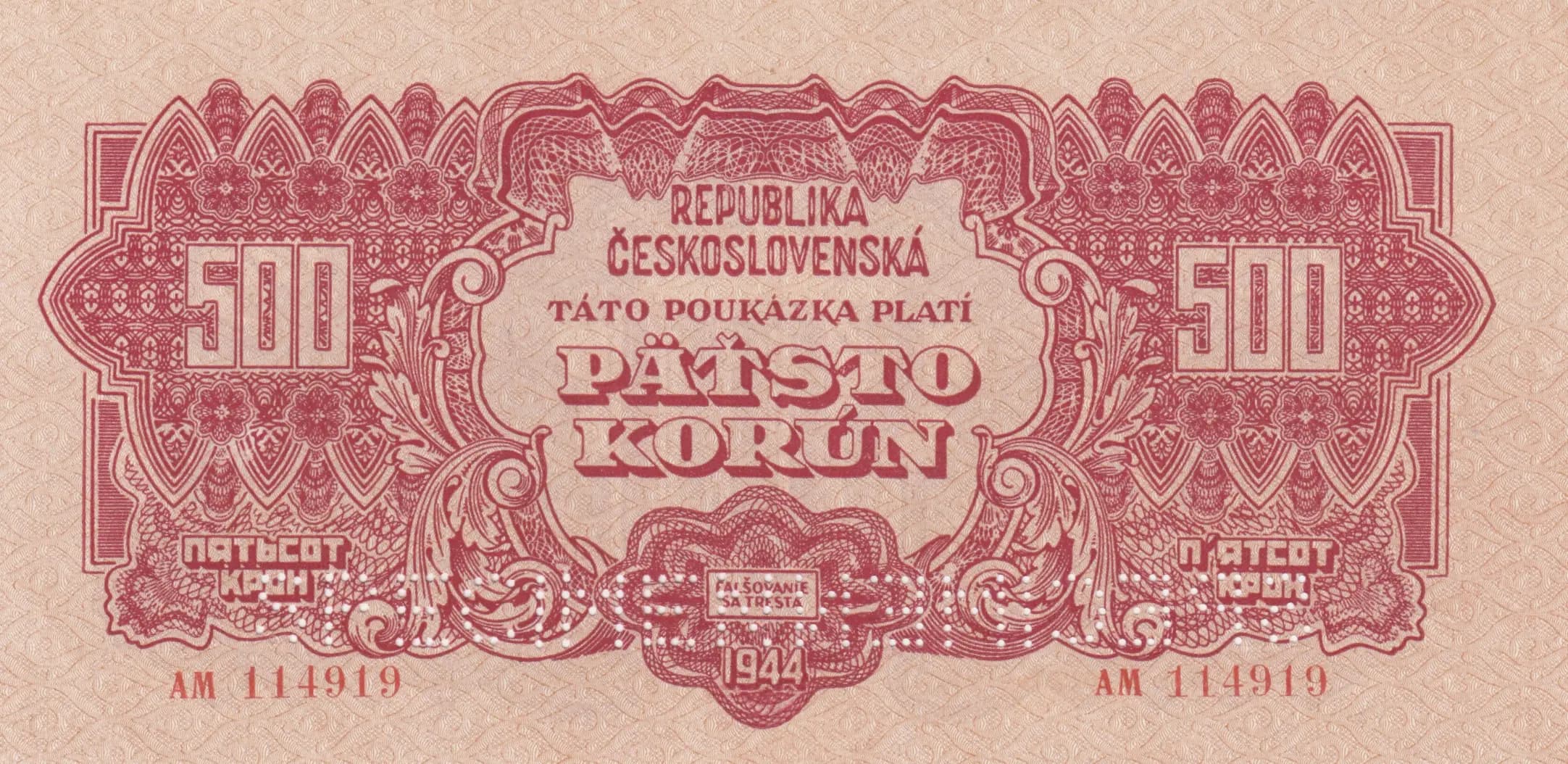 500 korun 1944 specimen from Czechoslovakia, P-49s (1944) — image 1