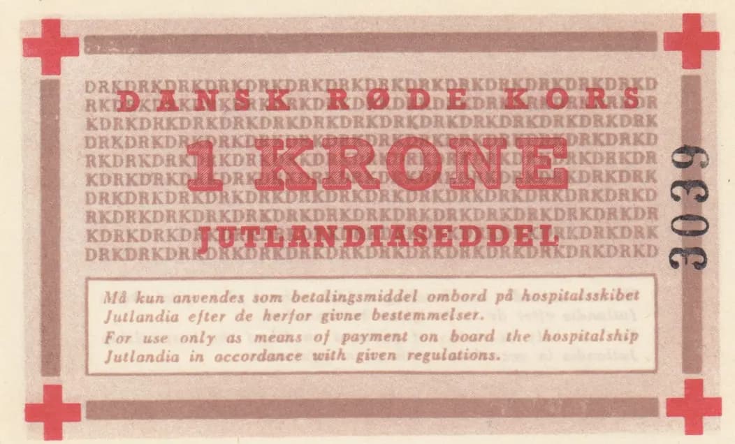 1 krone 1951 from Denmark, P-unlisted (1951) — image 1