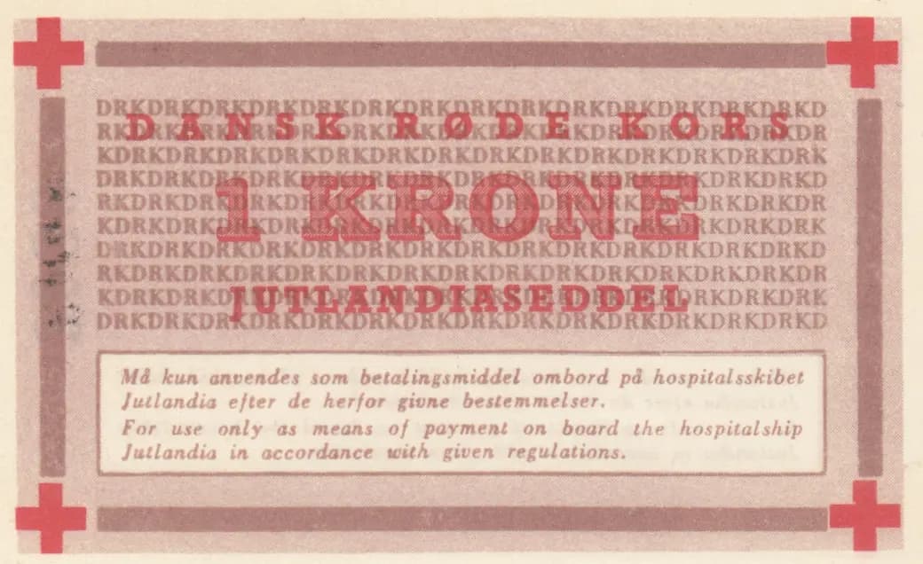 1 krone 1951 from Denmark, P-unlisted (1951) — image 2