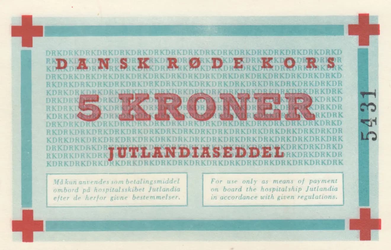 5 kroner 1951 from Denmark, P-unlisted (1951) — image 1