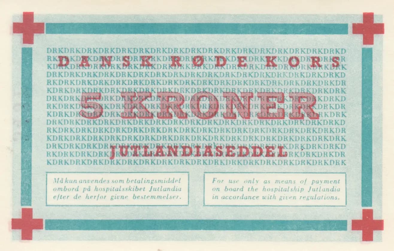 5 kroner 1951 from Denmark, P-unlisted (1951) — image 2