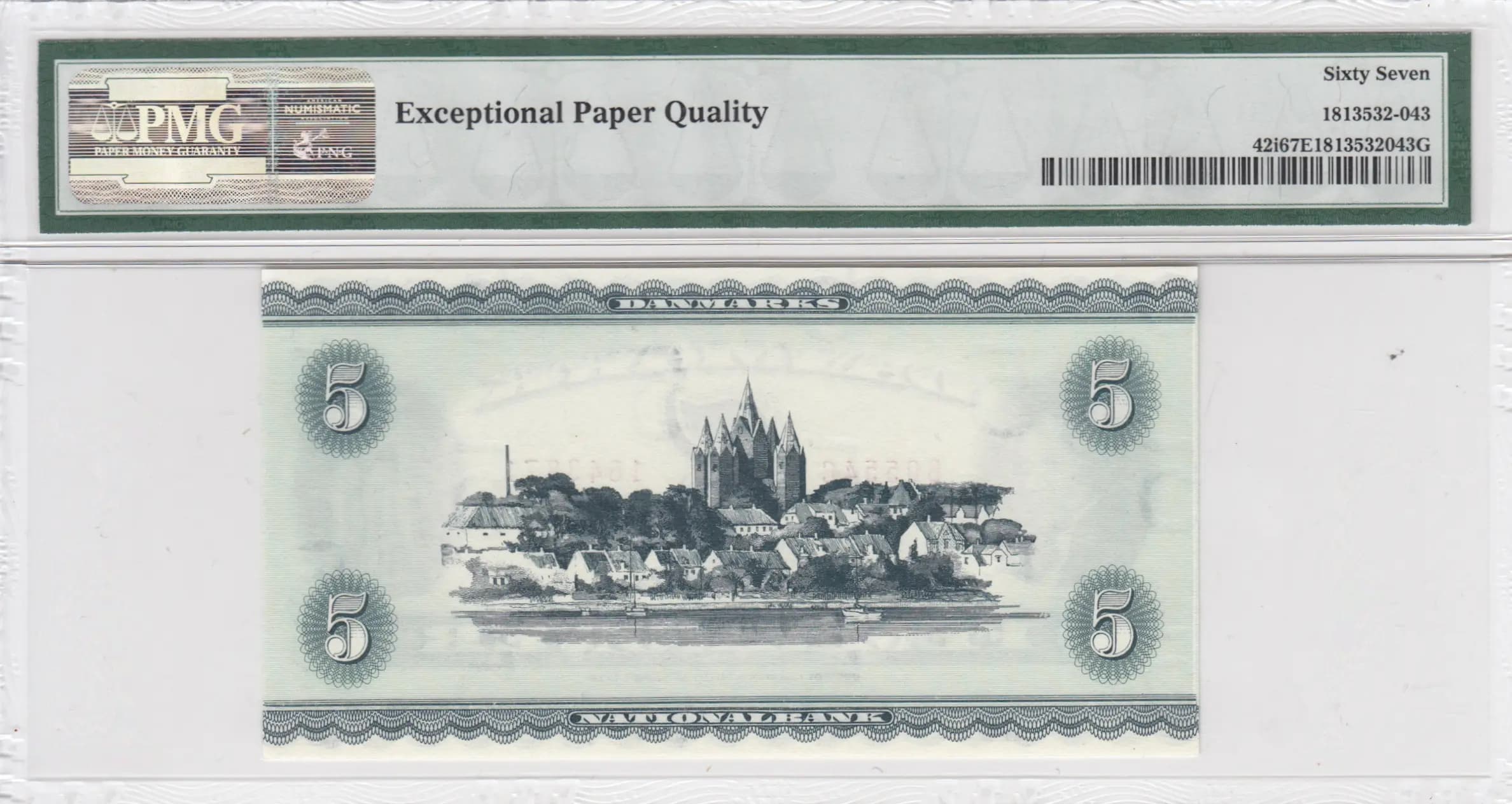 5 kroner 1955 from Denmark, P-42i (1955) — image 2