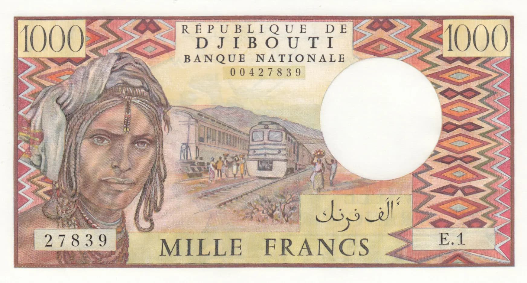 1000 francs 1979 from Djibouti, P-37a (1979) — image 1