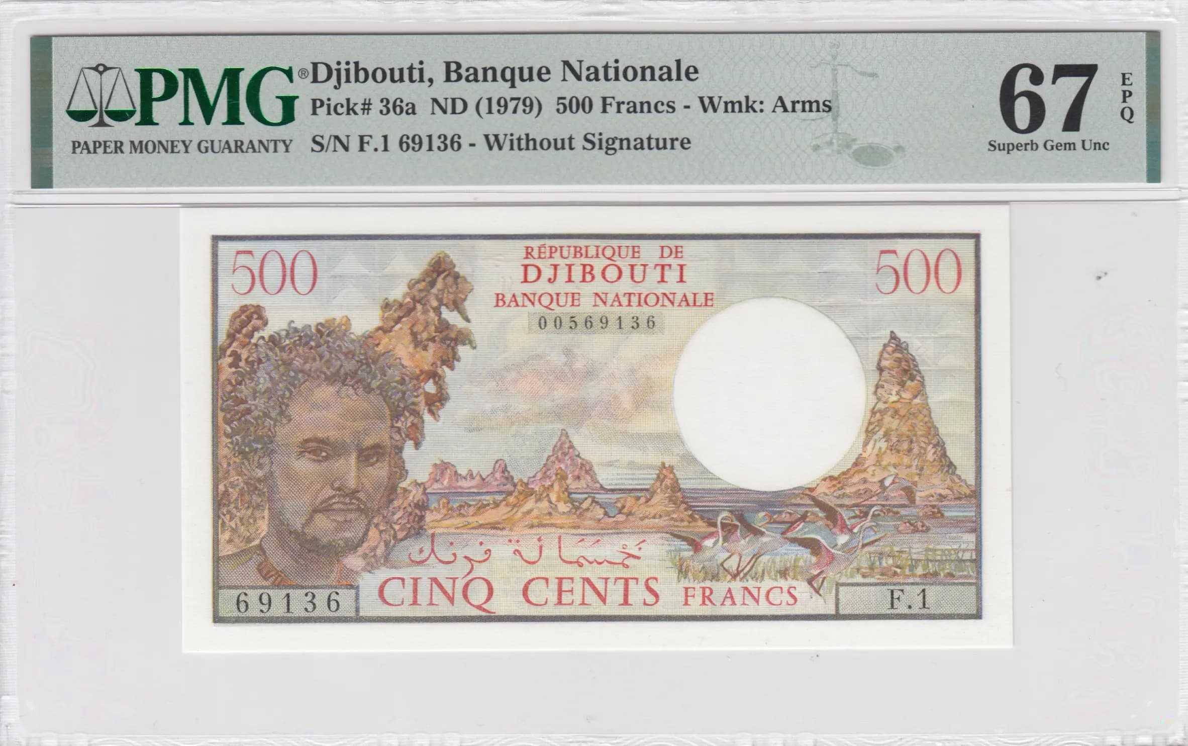 500 francs 1979 from Djibouti, P-36a