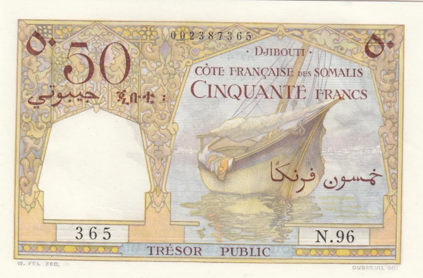 50 francs 1952 from Djibouti, P-25 (1952) — image 1