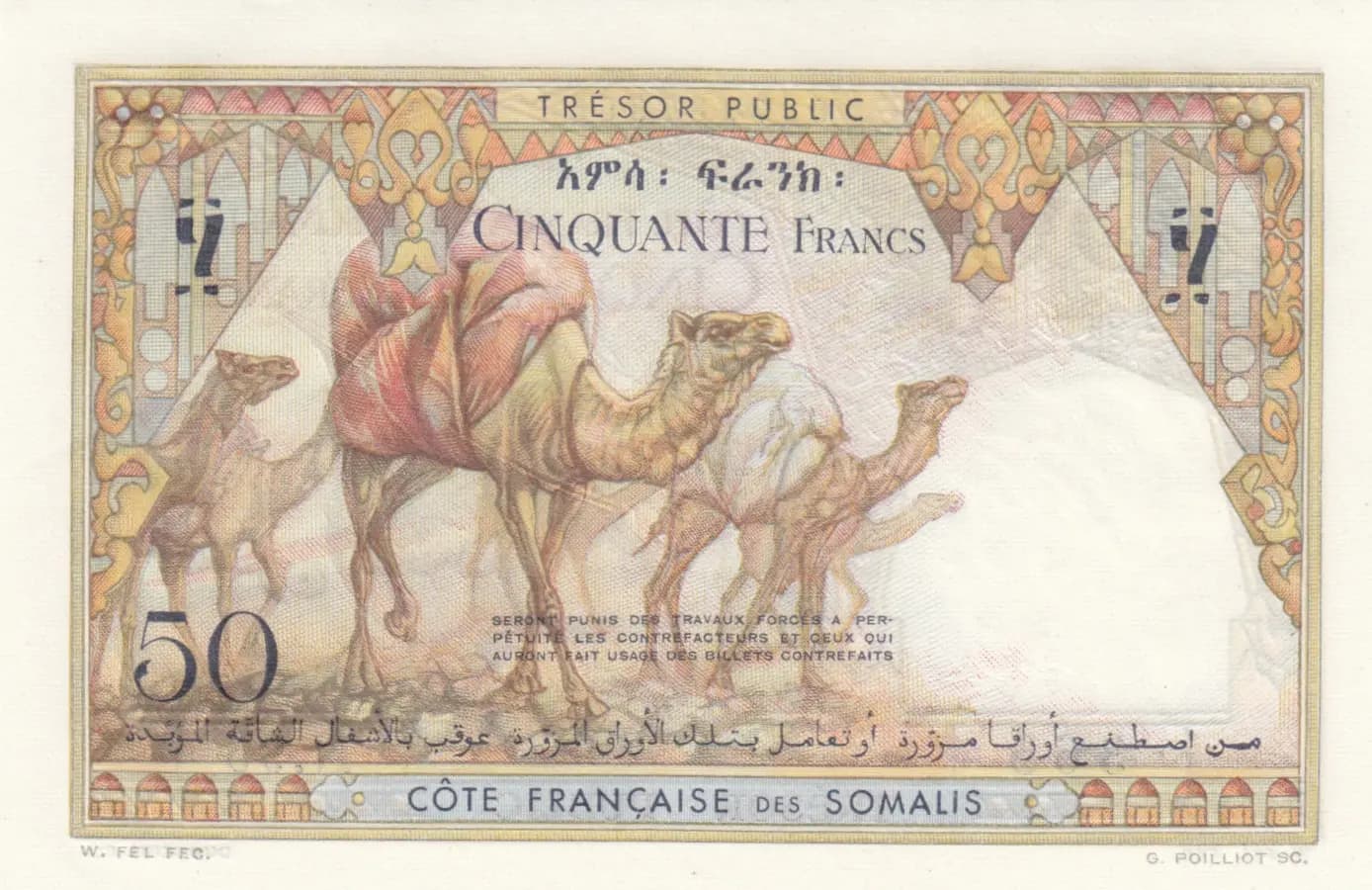 50 francs 1952 from Djibouti, P-25 (1952) — image 2