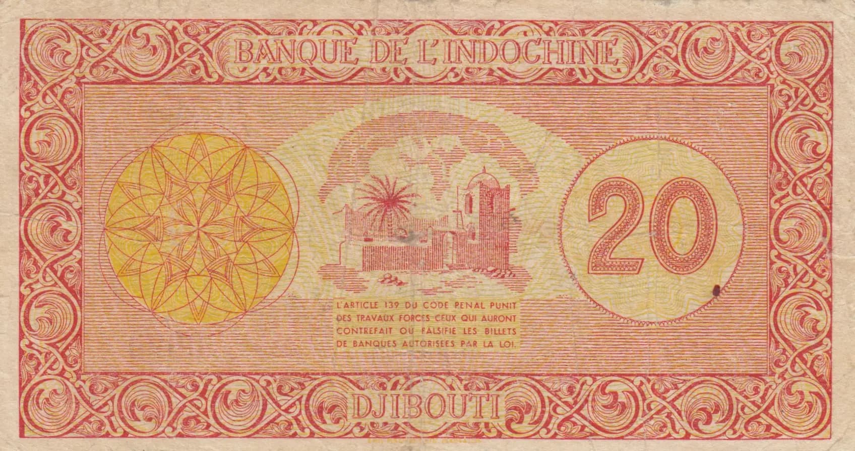 20 francs 1945 from Djibouti, P-15 (1945) — image 2