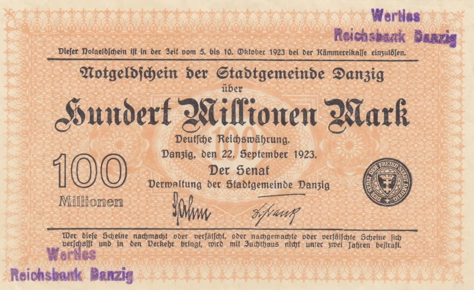 100 000 000 mark 1923 from Danzig, P-27a (1923) — image 1