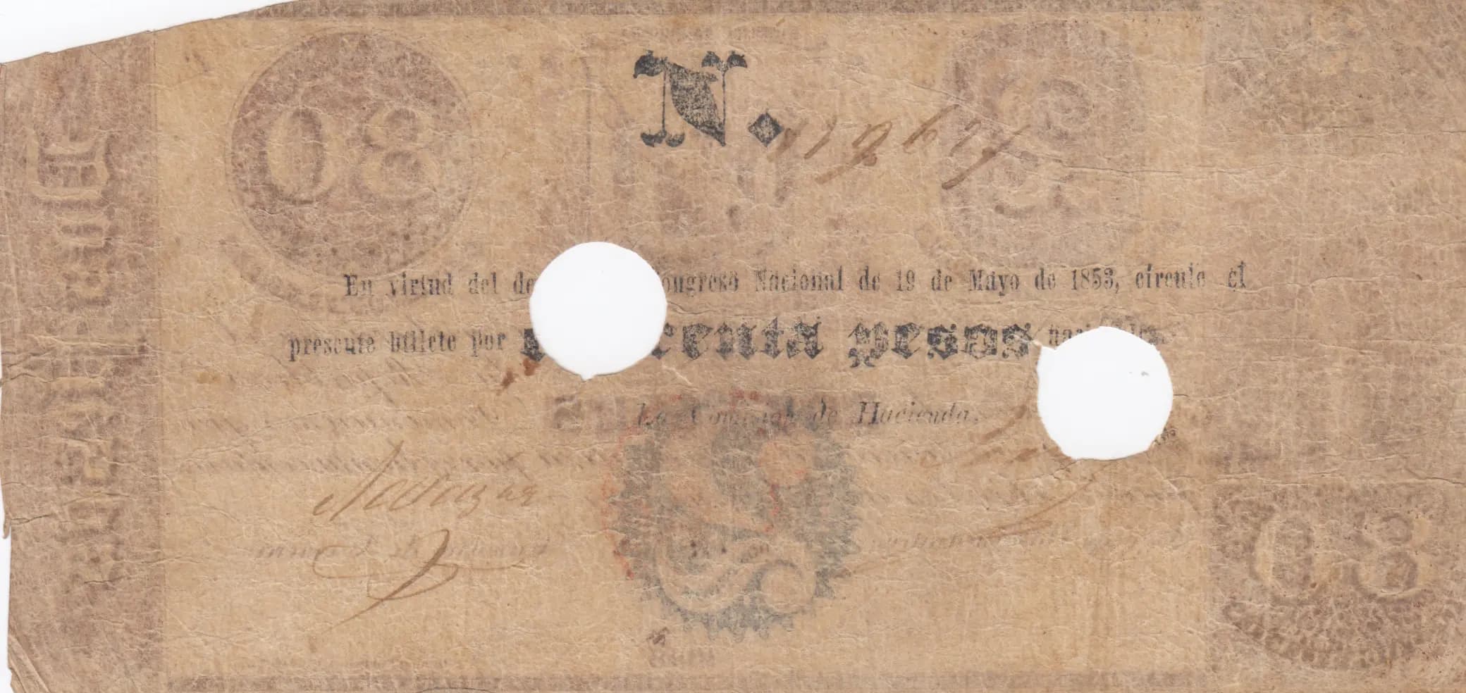 40 pesos 1848 from Dominican Republic, P-7 (1848) — image 2