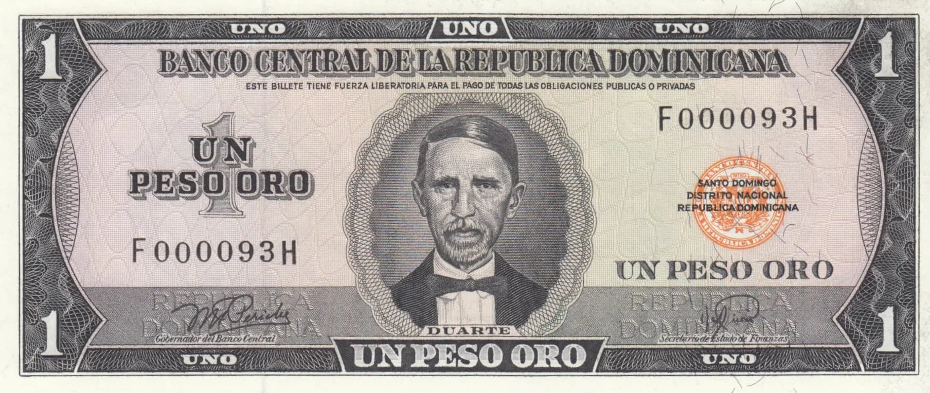 1 peso oro 1976 from Dominican Republic, P-108 (1976) — image 1