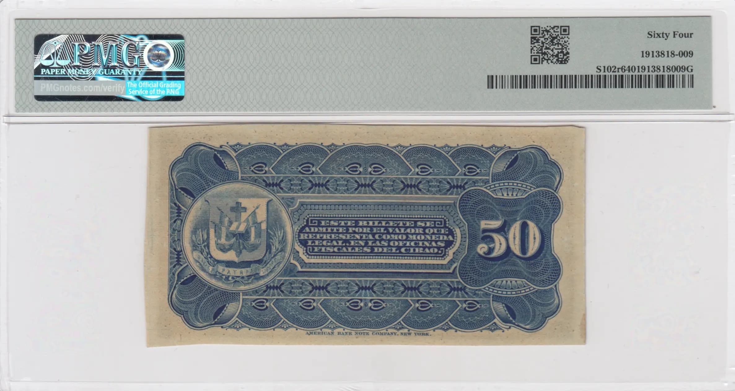 50 centavos 1886 from Dominican Republic, P-S102r (1886) — image 2