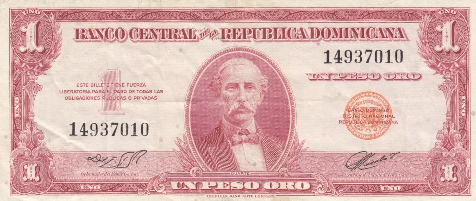 1 peso oro 1963 from Dominican Republic, P-91a