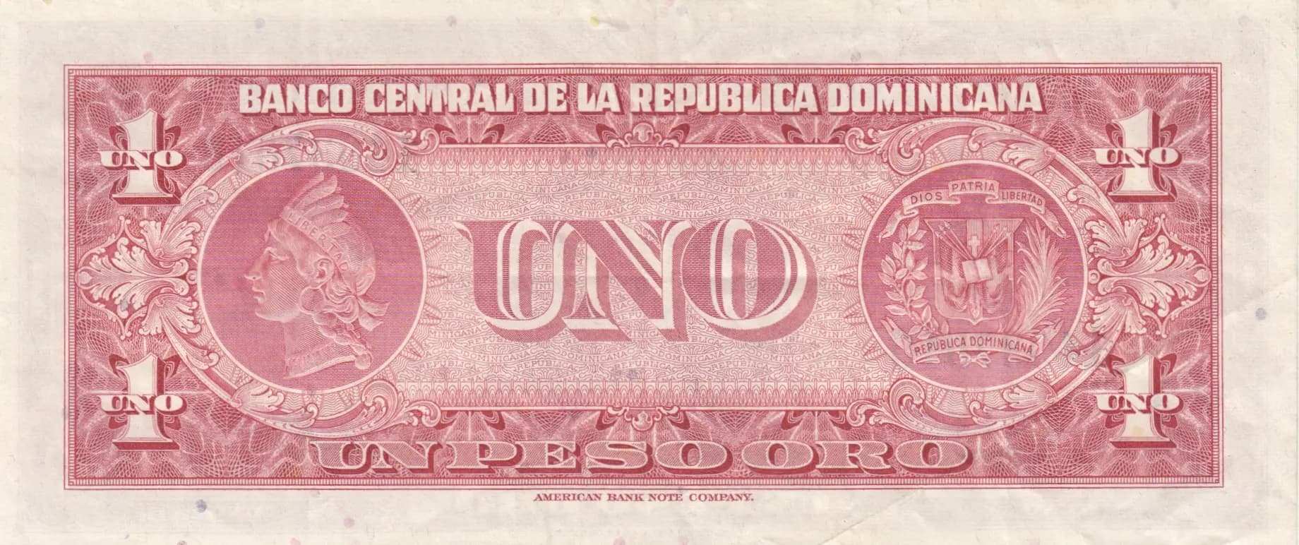 1 peso oro 1963 from Dominican Republic, P-91a (1963) — image 2