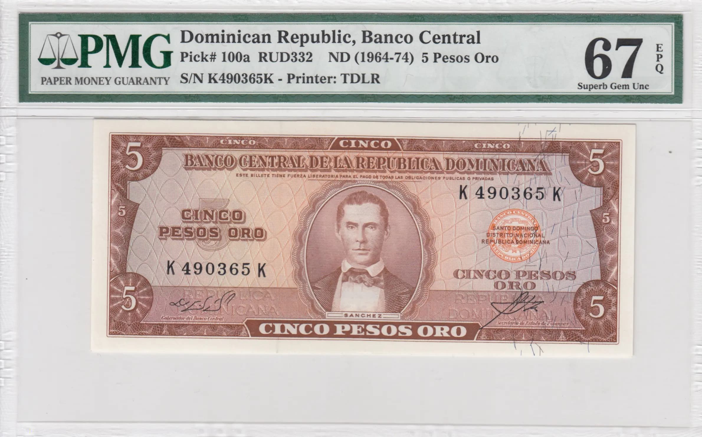 5 pesos oro 1964 from Dominican Republic, P-100a (1964) — image 1