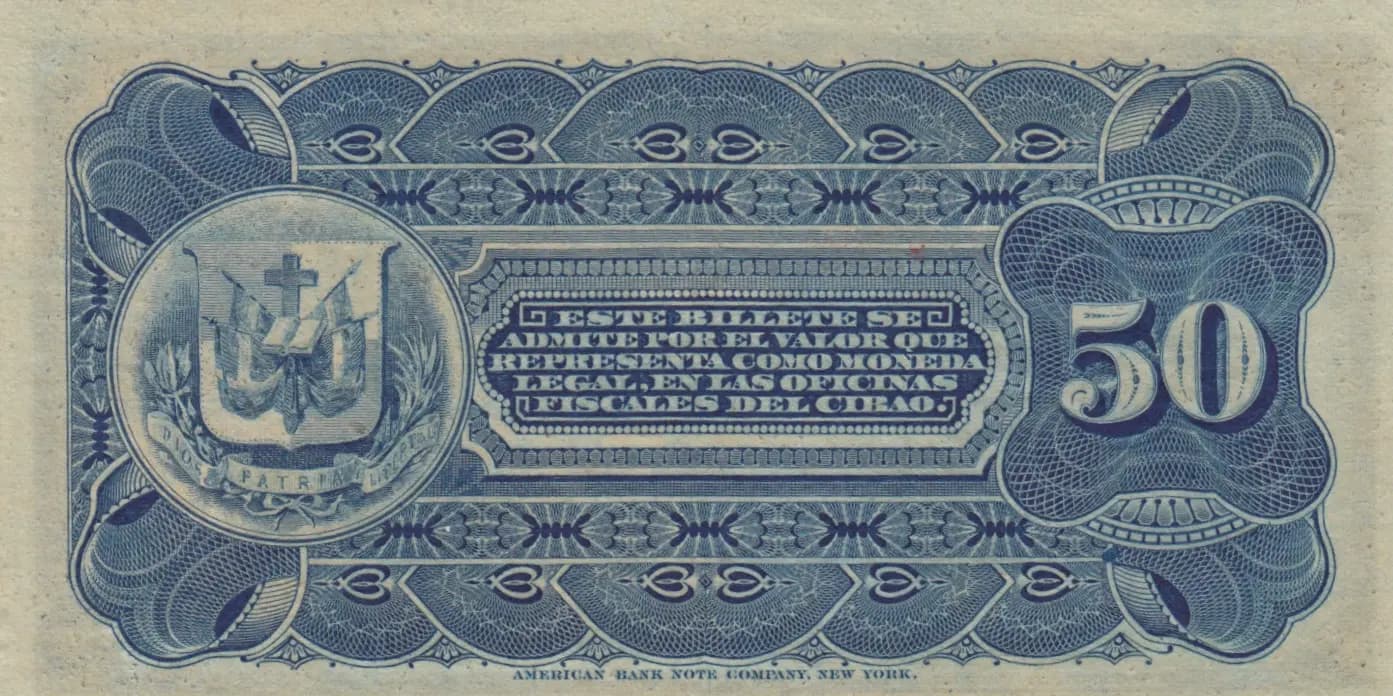 50 centavos 1886 from Dominican Republic, P-S102r (1886) — image 2