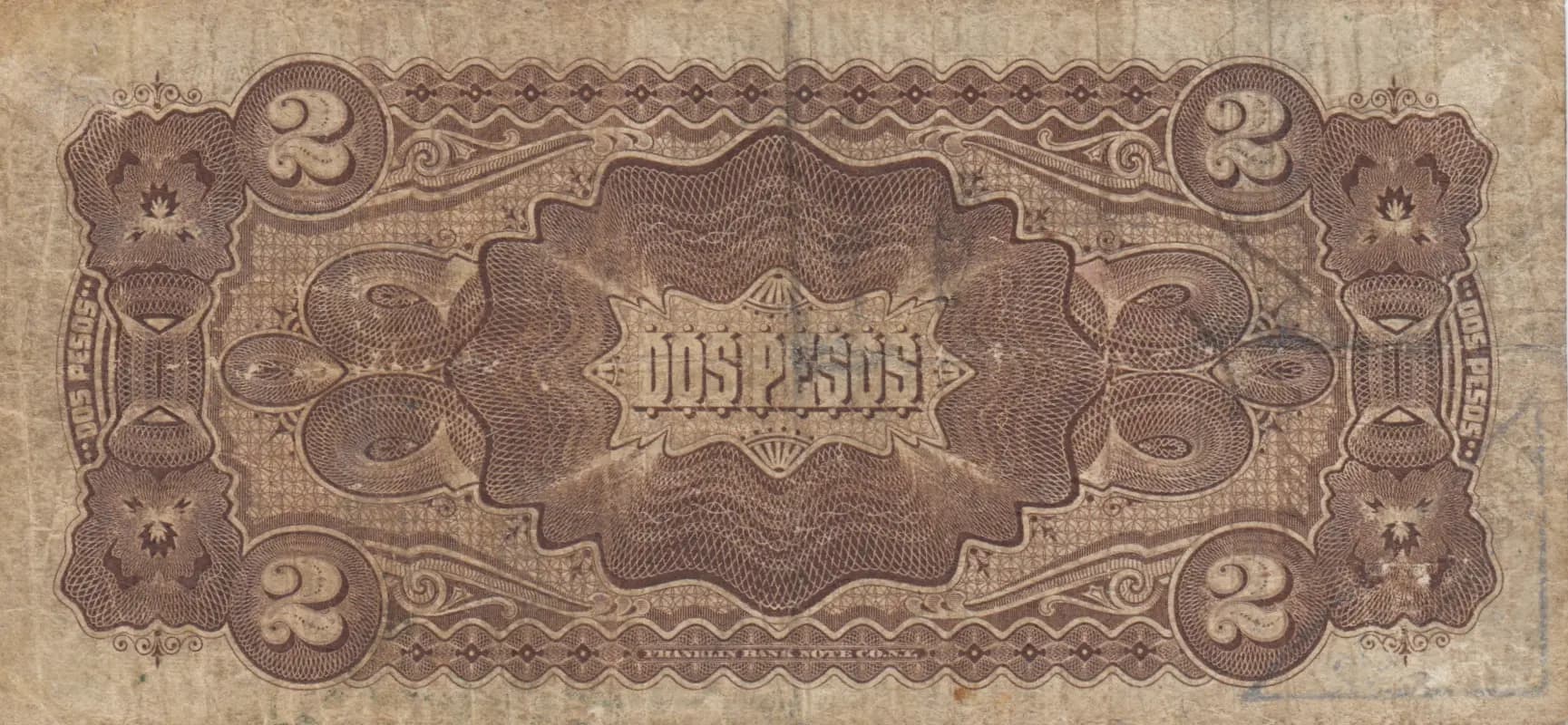 2 pesos 1898 from Dominican Republic, P-S132a (1898) — image 2