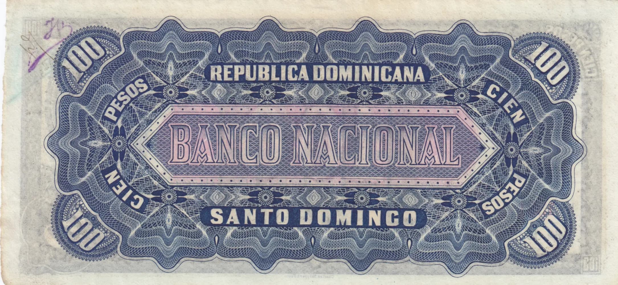 100 pesos 1912 from Dominican Republic, P-S147 (1912) — image 2