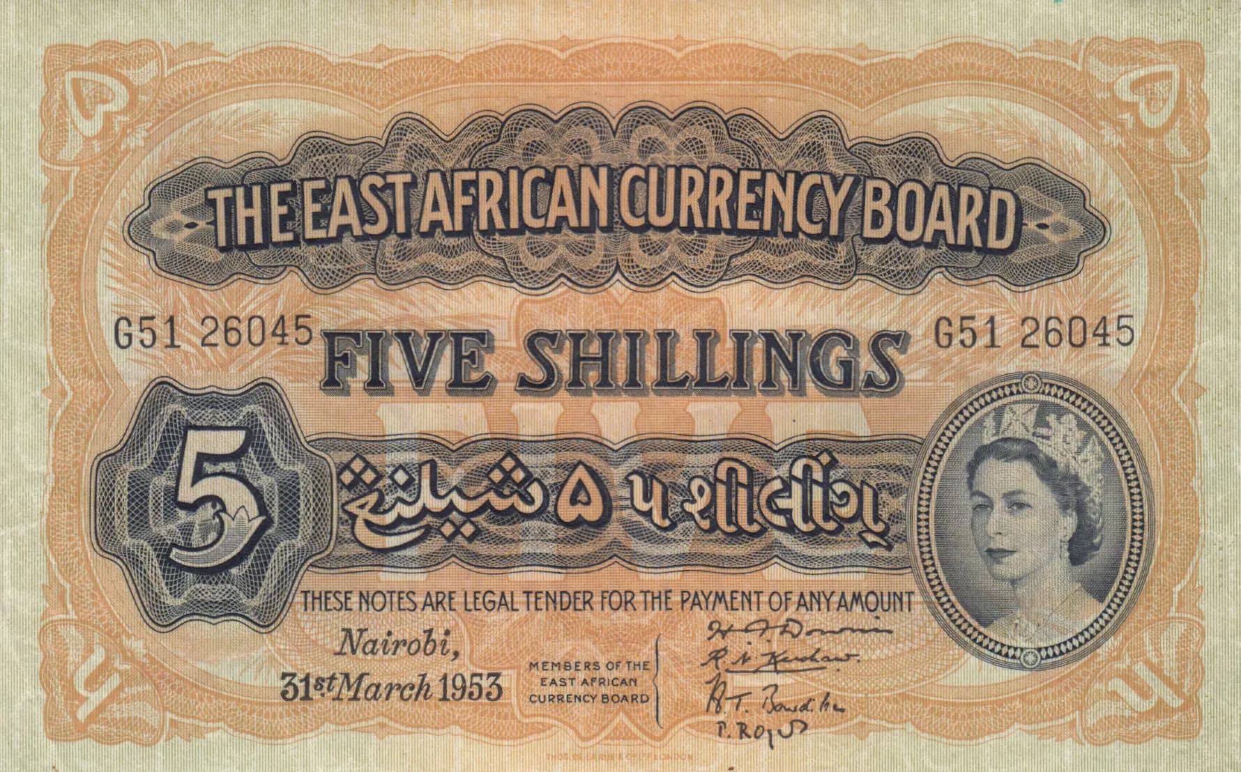5 shillings 1953 from East Africa, P-33