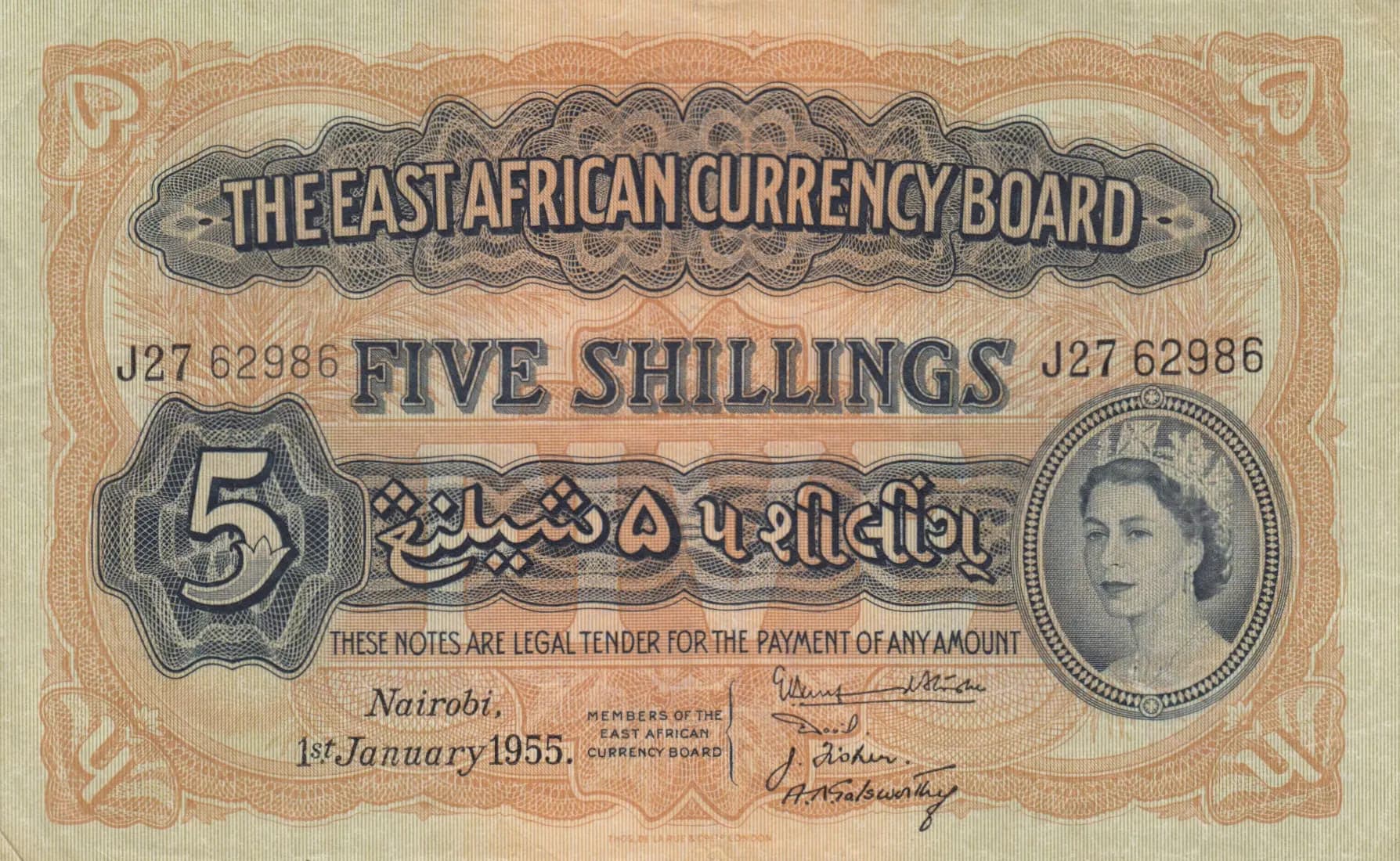 5 shillings 1955 from East Africa, P-33