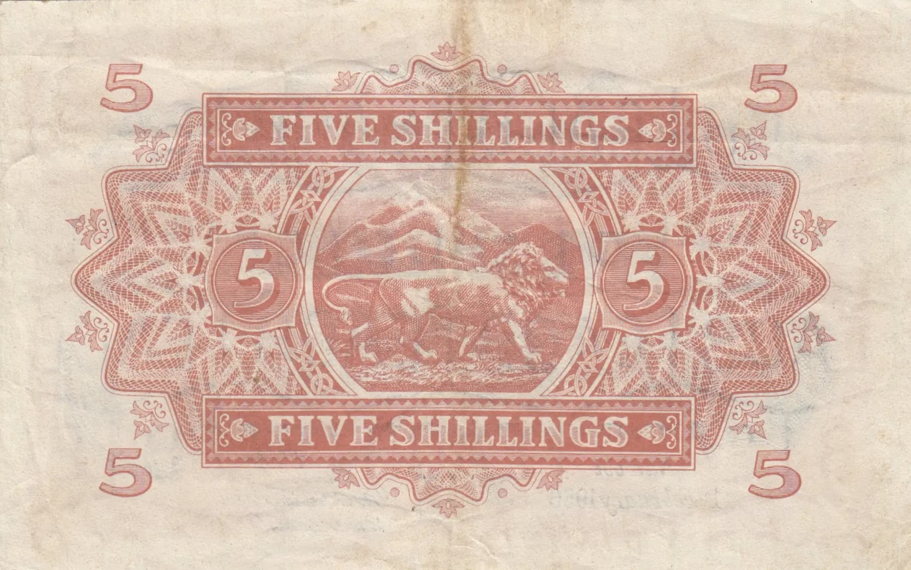 5 shillings 1956 from East Africa, P-33 (1956) — image 2
